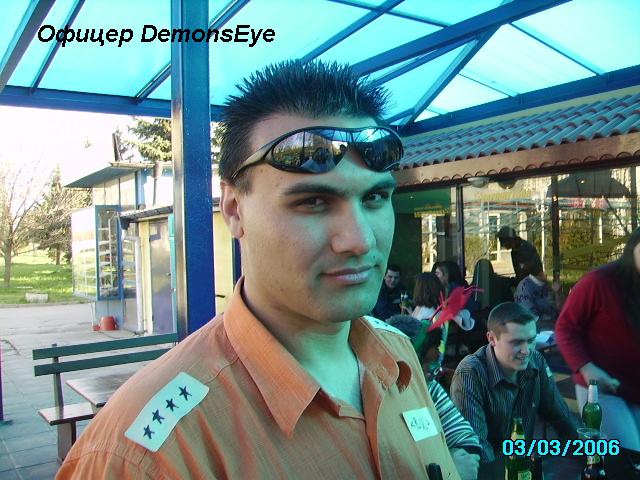 �.�. �����