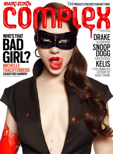 Michelle Trachtenberg � Complex � Feb/Mar 201