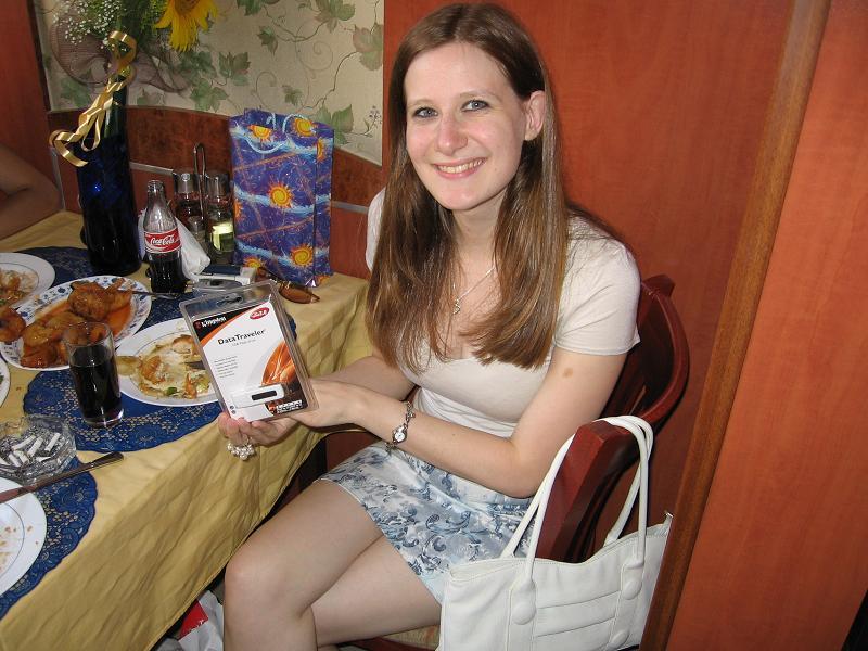 �� �������� �� ���.