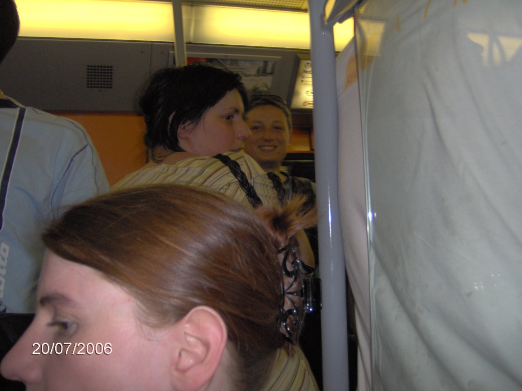 �������� ����, �� ������� ��� ��������� �����