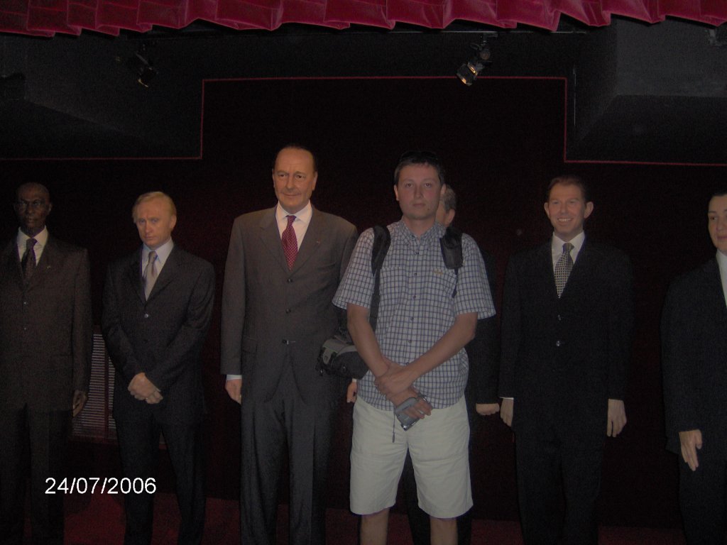 ��� ��� �� �������������� �����