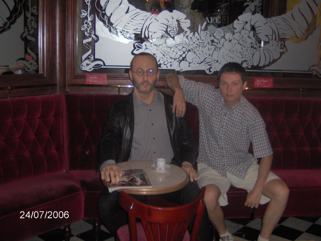 ������ ������ �� �������� � ��� ����