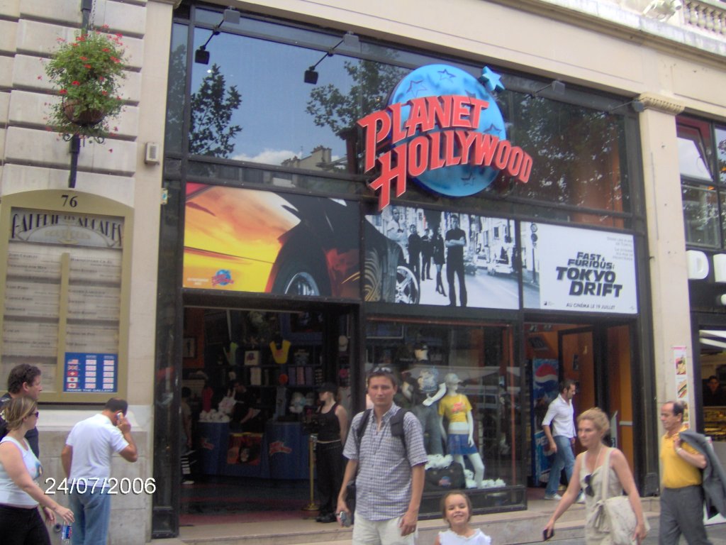 ���� ������� ������� �� ����-�����